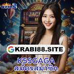 ถ่ายทอดหวย 2 พค 65